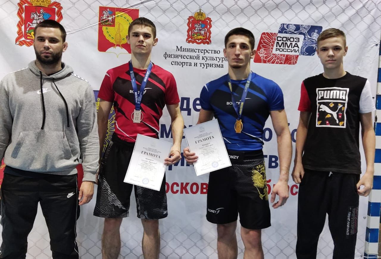 Чемпионат Московской области по СБЕ (ММА)